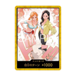 ONE PIECE CARD GAME ONE PIECE HEROINES PRECIOUS BOX (EB05) Japanese PreOrder