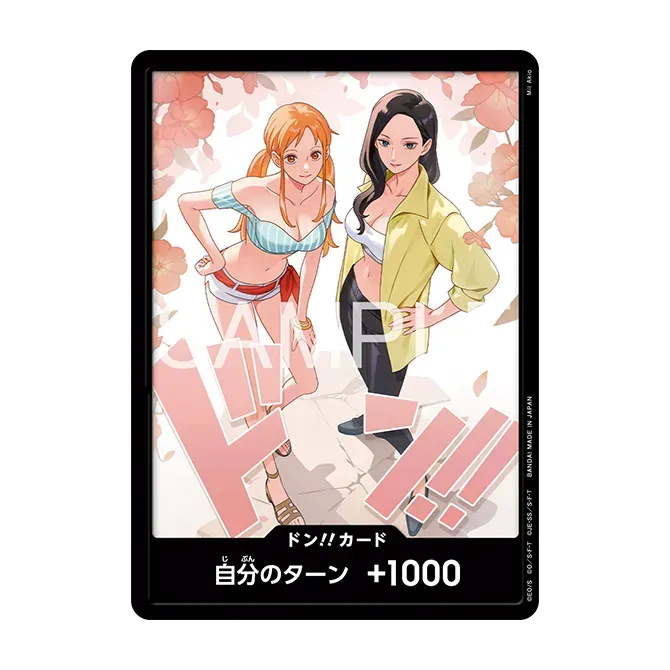 ONE PIECE CARD GAME ONE PIECE HEROINES PRECIOUS BOX (EB05) Japanese PreOrder