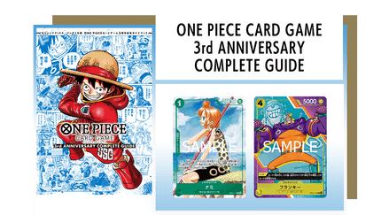ONE PIECE CARD GAME 3rd ANNIVERSARY COMPLETE GUIDE