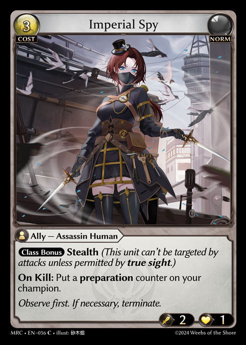 MRC-056 Imperial Spy (Common)