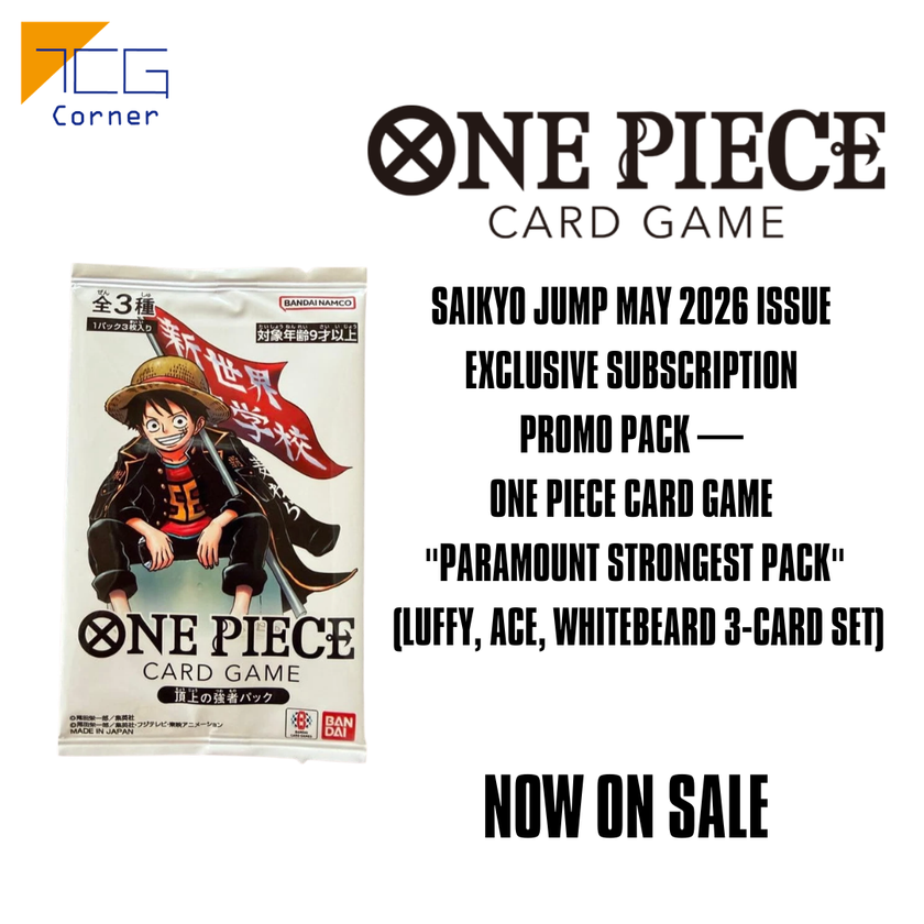 Saikyo Jump May 2026 Issue Exclusive Subscription Promo Pack — ONE PIECE Card Game 