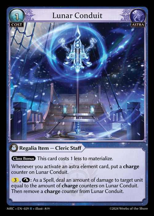 MRC-029 Lunar Conduit (Rare)