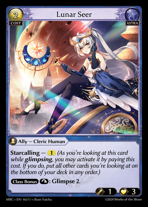 MRC-163 Lunar Seer (Uncommon)