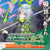 Z/X -Zillions of enemy X- Dash SD08 Perfect! Nino/ SD09 Beginning: Elpis Pre-Order