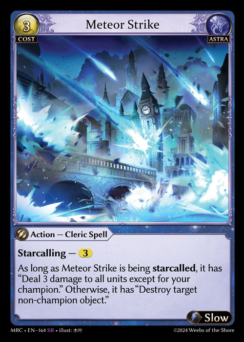 MRC-164 Meteor Strike (Super Rare)