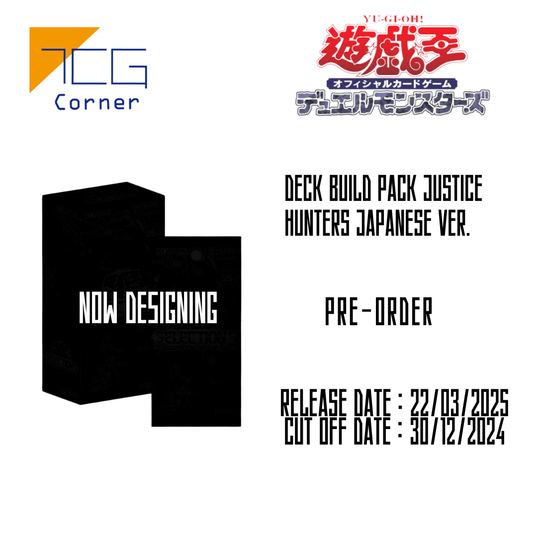 Yu-Gi-Oh! Official Card Game Duel Monsters Deck Build Pack Justice Hunters Japanese ver. Pre-order