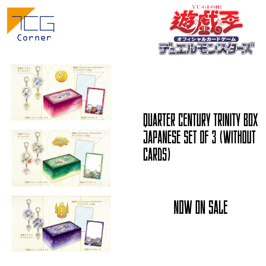 Yu-Gi-Oh! Quarter Century Trinity Box (QCTB-JP) Japanese set of 3 (Without cards)