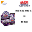 Yu-Gi-Oh! Official Card Game - Booster Pack 1206 RAGE OF THE ABYSS (Japanese ver.)