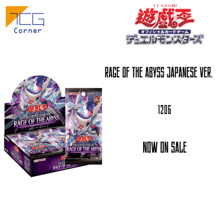 YUGIOH Case & Box TCG Corner YUGIOH Case & Box TCG Corner