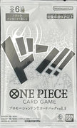 One Piece Card Game Promotion Don Card Pack vol.1 Japanese