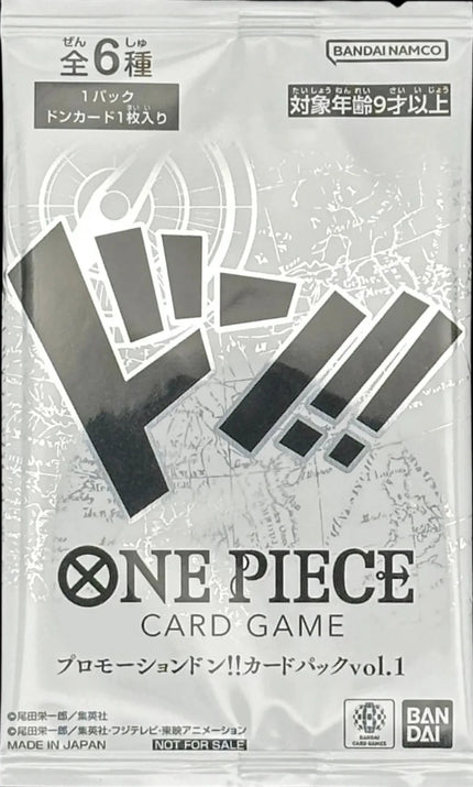 One Piece Card Game Promotion Don Card Pack vol.1 Japanese