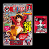 ST21-014 Monkey.D.Luffy (SR) (ONE PIECE magazine Vol.20)