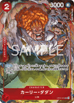 One Piece Card Game Premium Collection-BEST SELECTION VOL.1-(Japanese)