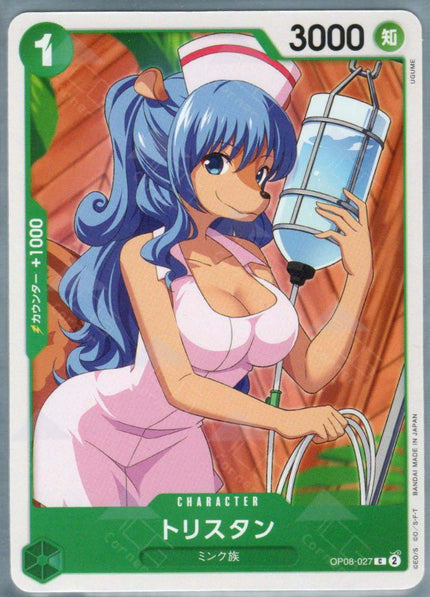 OP08-027 tristan (C)