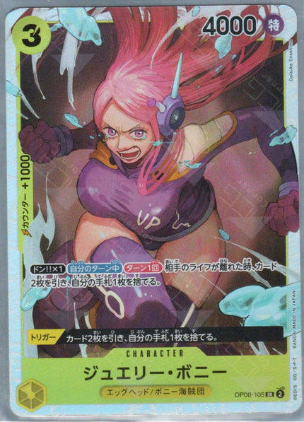 OP08-105 Jewelry Bonney (SR)
