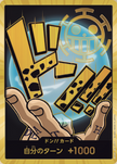 PRB01-Don!! Card Trafalgar Law (Gold)