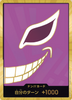 PRB01-Don!! Card Donquixote Doflamingo (Gold)