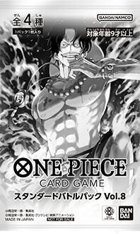 One Piece Card Game Standard Battle Pack Vol.8 Japanese