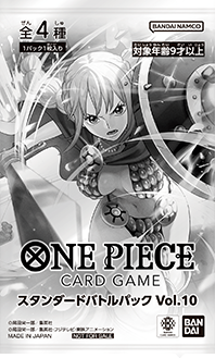 One Piece Card Game Standard Battle Pack Vol.10 Japanese