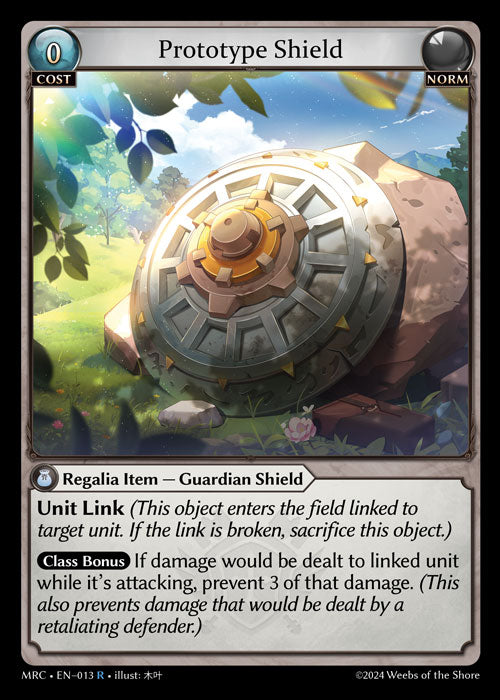 MRC-013 Prototype Shield (Rare)