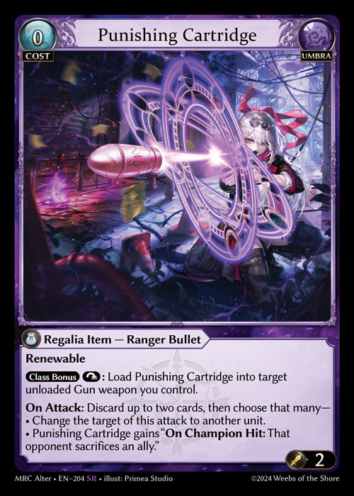MRC Alter-204 Punishing Cartridge (Super Rare)