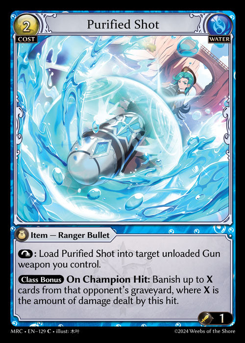 MRC-129 Foil-Purified Shot (Commo)