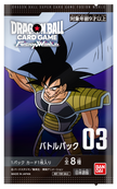 Dragon Ball Fusion World Battle Pack 03 Japanese