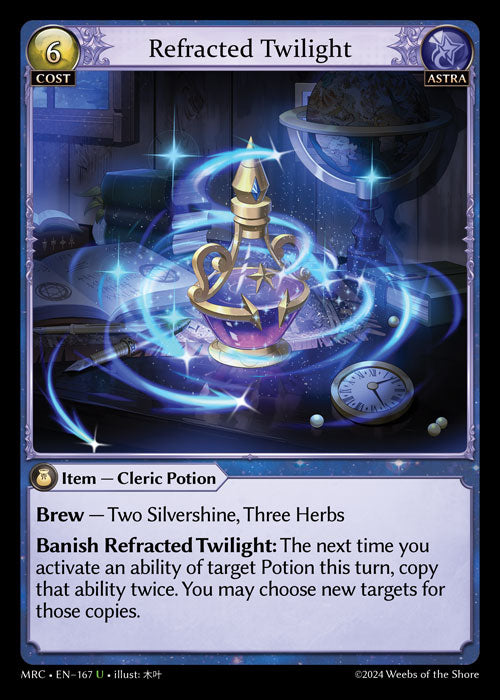 MRC-167 Refracted Twilight (Uncommon)
