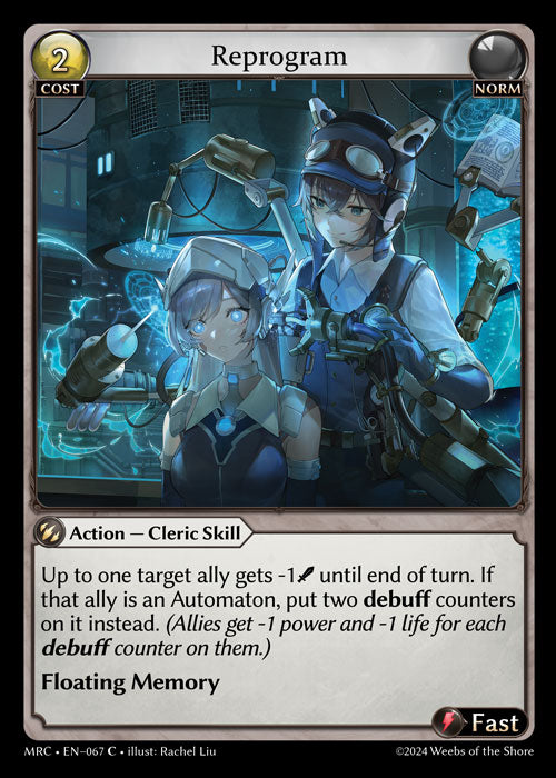 MRC-067 Reprogram (Common)