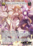 RDO 1st-088 Haniel, Archangel of Spectra (Ultra Rare)