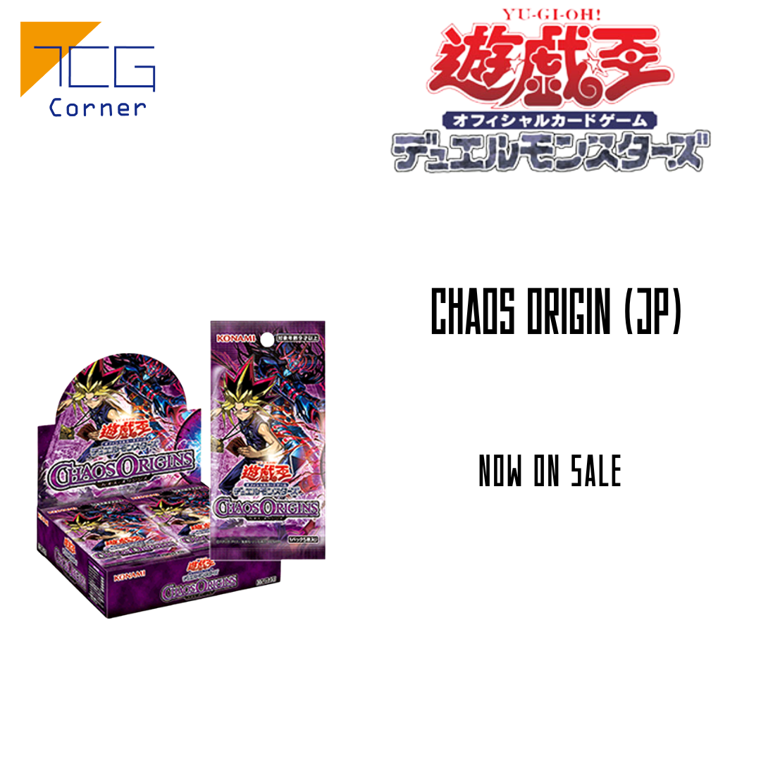 Yu-Gi-Oh! Official Card Game Booster pack - 1305 CHAOS ORIGINS (Japanese ver Asia Print)