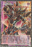 YAC1-JP009 Dark Paladin - Wave-Motion (GR) (Over-Frame)（076/100A）