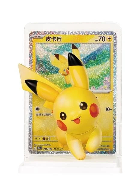 Pokémon Shanghai 
