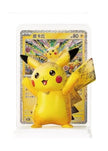 Pokémon Shanghai 