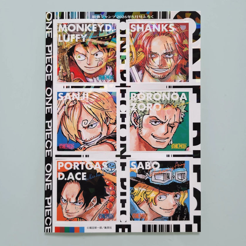 SAIKYO JUMP ALL STAR SCHEDULE BOOK 2026 Japanese