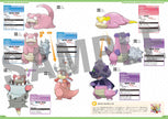 Pokémon Official National Pokédex 1996-2026 Japanese