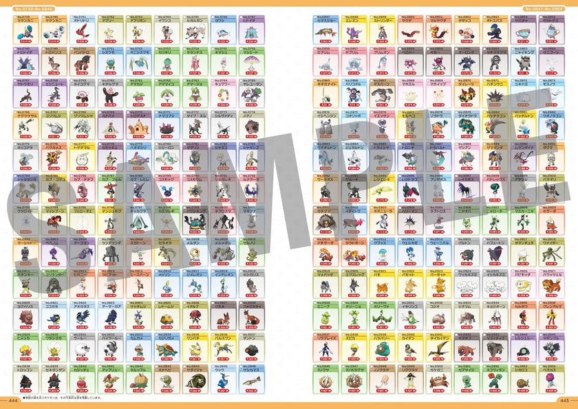 Pokémon Official National Pokédex 1996-2026 Japanese