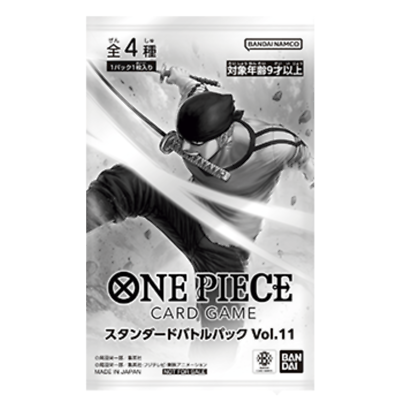 One Piece Card Game Standard Battle Pack Vol.11 Japanese
