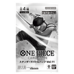 One Piece Card Game Standard Battle Pack Vol.11 Japanese