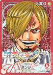 PRB01-(PRB01-001) Sanji (L*)