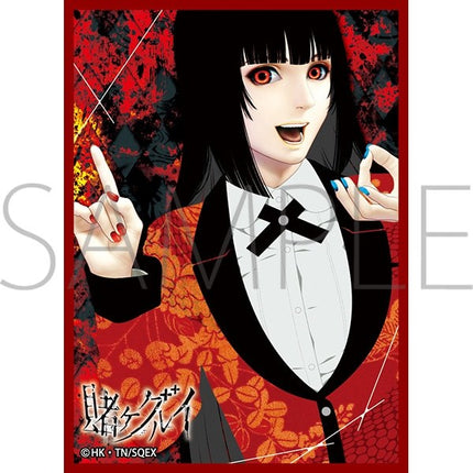 Movic MT Kakegurui Card Sleeve Pre-Order