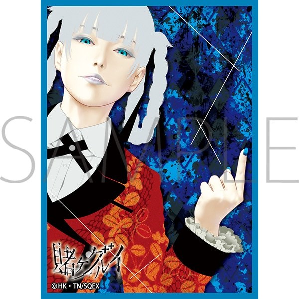 Movic MT Kakegurui Card Sleeve Pre-Order