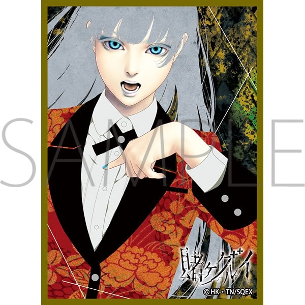 kakegurui card sleeves Movic MT Kakegurui Card Sleeve Pre-Order