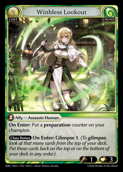 MRC Alter-194 Winbless Lookout (Uncommon)