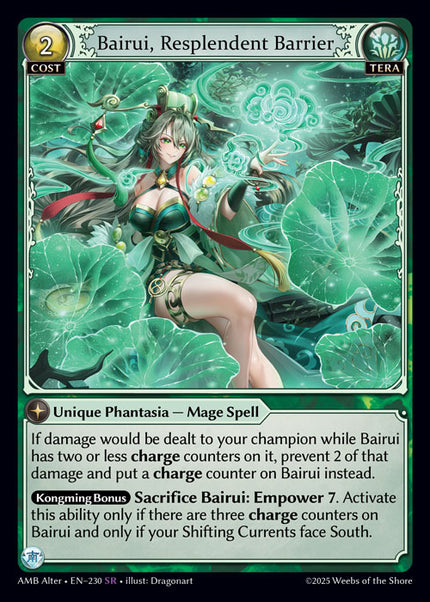 AMB Alter-230 Bairui, Resplendent Barrier (SR)