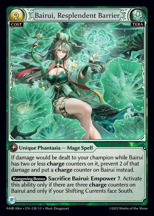 AMB Alter-230 Foil-Bairui, Resplendent Barrier (SR)