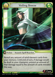 RDO-293 Veiling Breeze (Common)