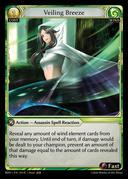 RDO-293 Veiling Breeze (Common)