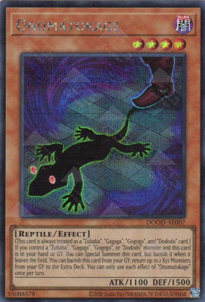 DOOD-AE007 Onomatokage (SER)