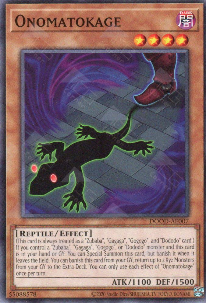 DOOD-AE007 Onomatokage (N)